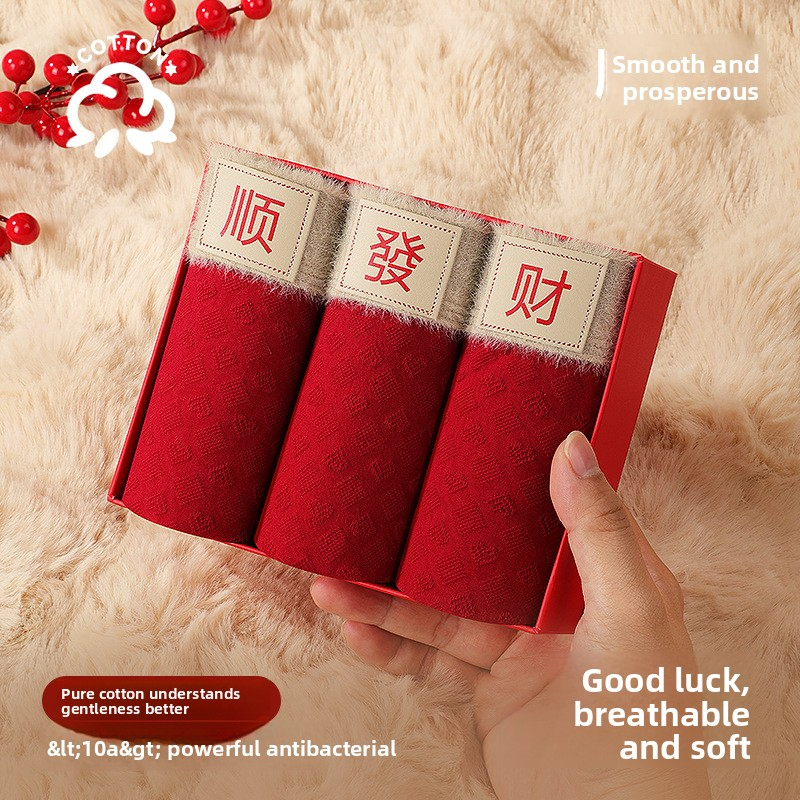 Red Men's Underwear Cotton