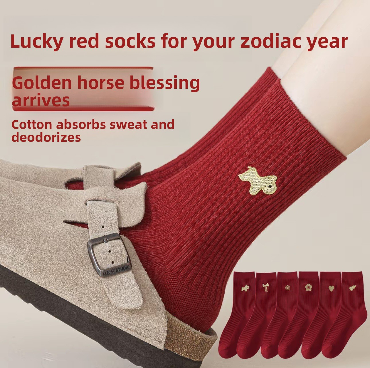 New Year Warm Cotton Socks Red Zodiac Year for Men and Women