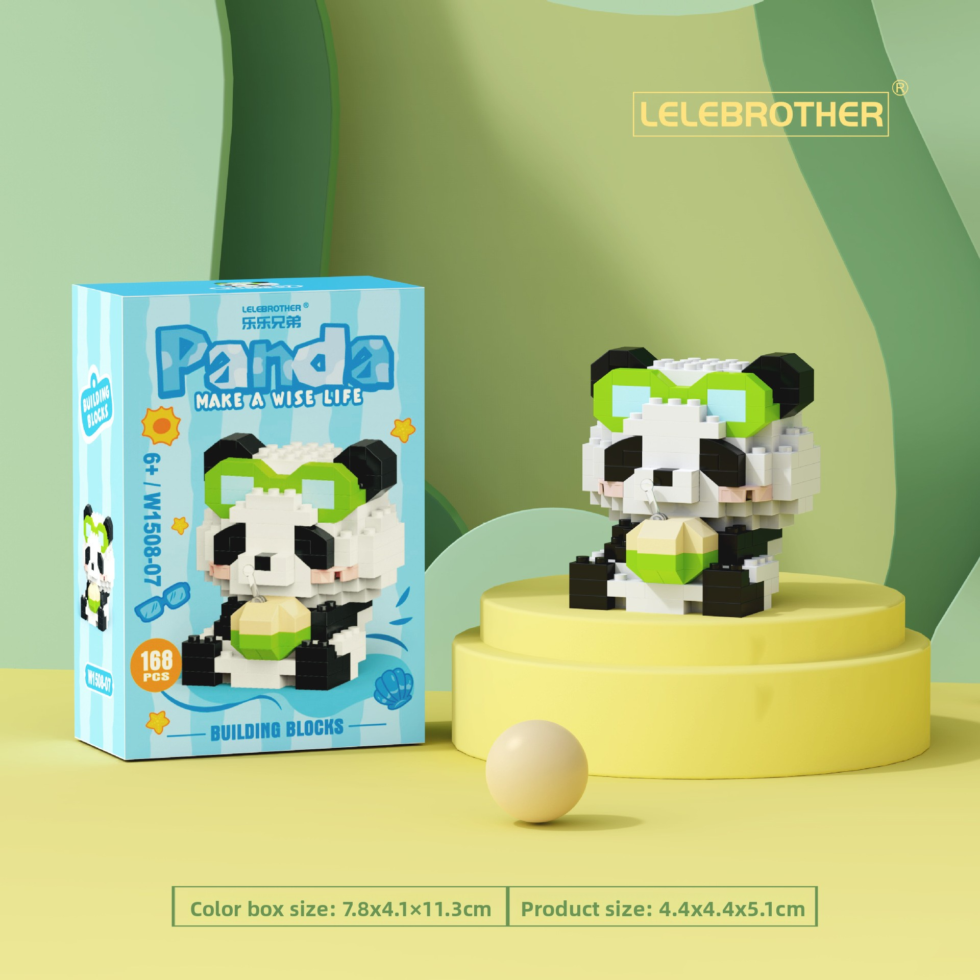 Panda Huahua, Fubao, Menglan Puzzle - Children's Toy, Micro-particle Puzzle, Building Blocks, Suitable as Gifts or Prizes for Students