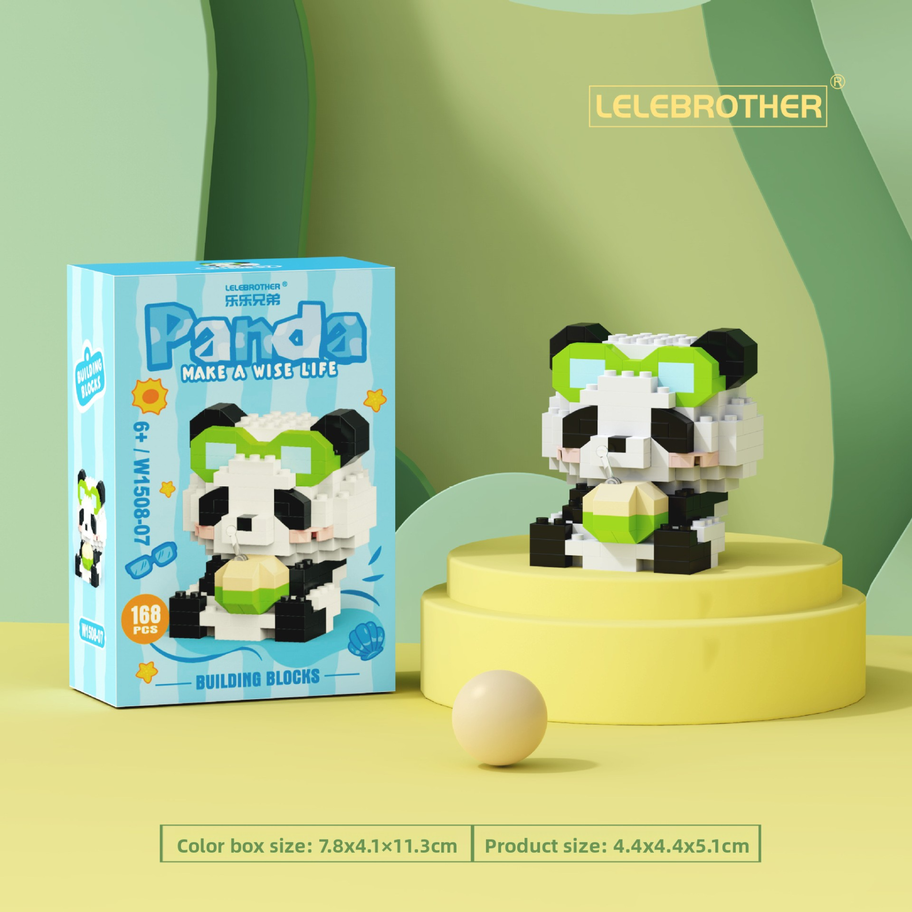 Panda Huahua, Fubao, Menglan Puzzle - Children's Toy, Micro-particle Puzzle, Building Blocks, Suitable as Gifts or Prizes for Students
