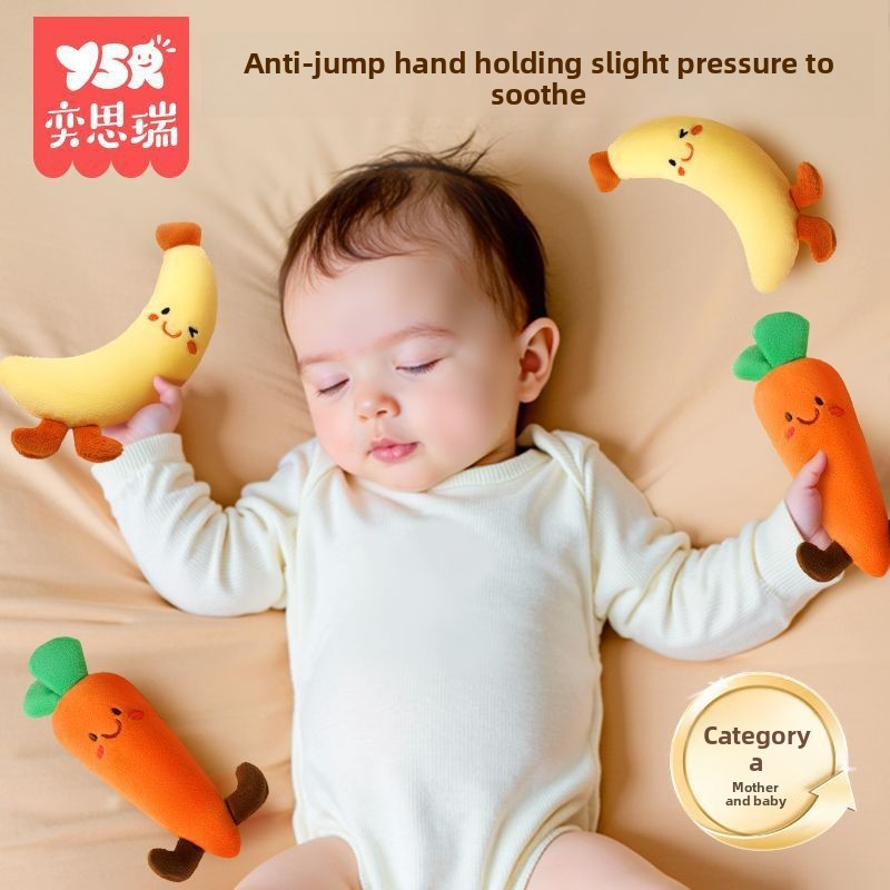 Anti-startle Hand-Held Carrot Ring Baby Soothing Doll, Baby Sleep Aid, Chewable Plush Toy, Class A