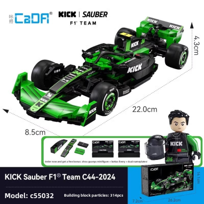 Double Eagle Cada C55032 Building Block F1 Sauber Team Racing Car C44 Model Assembling Educational Toy for Boys