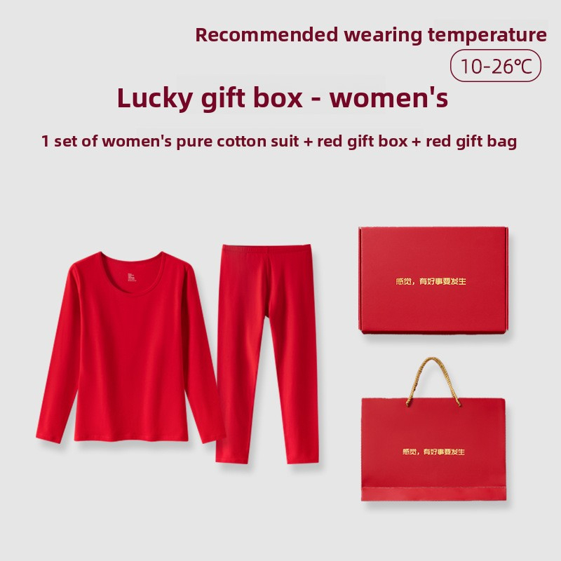 Red Gift Box Pure Cotton Thermal Underwear for Zodiac Year
