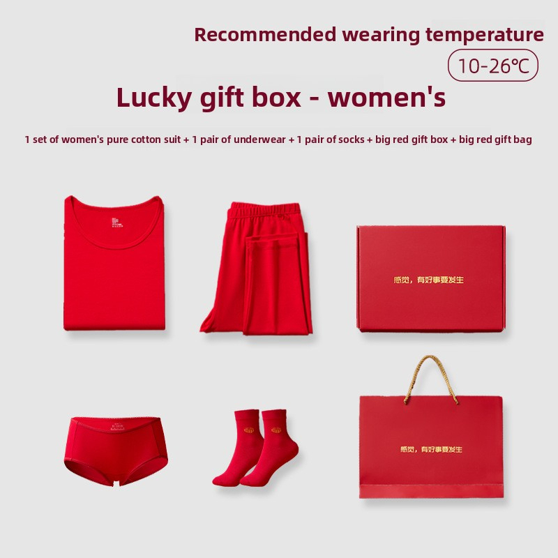 Red Gift Box Pure Cotton Thermal Underwear for Zodiac Year