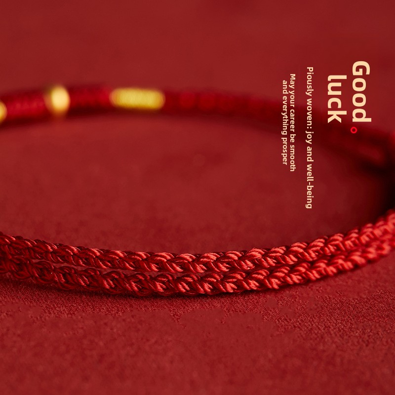[Buy one, get three]Copper-plated ancient method sand gold small red string bracelet