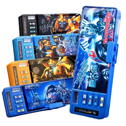 Boys' Primary School High-Tech Transformer Password Pencil Case