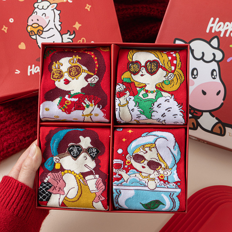 Year of the Horse Red Socks Gift Box