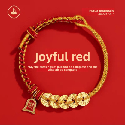 [Buy one, get three]Putuo Mountain Five Emperors Coins Red String Bracelet Hand-Woven Rope