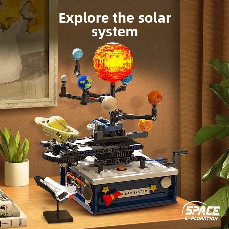 Tuomu Solar System T5002 Globe Educational and Intellectual Building Block Assembly Toy for Boys, Students, and Early Education, Suitable for 8-Year-Olds