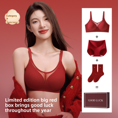 Red Underwear Wedding Bride Bra Set Gift Box Women's Zodiac Year Seamless Antibacterial Panties Small Chest Push-Up Beautiful Back