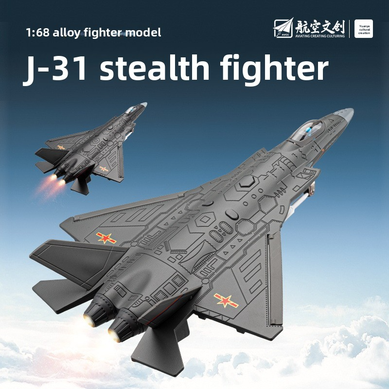 Fighter Jet Alloy Model 1:72 J-15 J-20, Launchable Toy Simulation Military Aircraft Decoration for Children and Boys