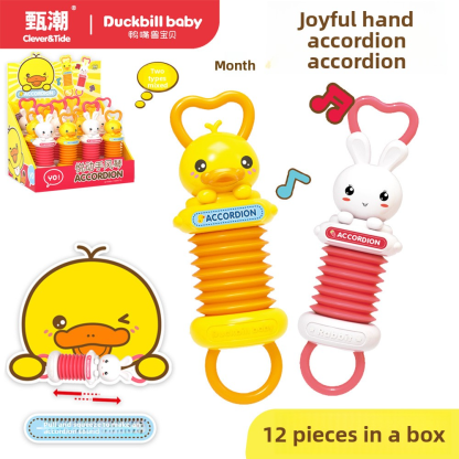 Zhenchao Accordion Baby Toy,体力消耗 (Physical Strength消耗), Crib Mobile, Baby Crib and Car Seat Hanging Toy, Rattle, Early Education Intellectual Development Instrument, Infant
