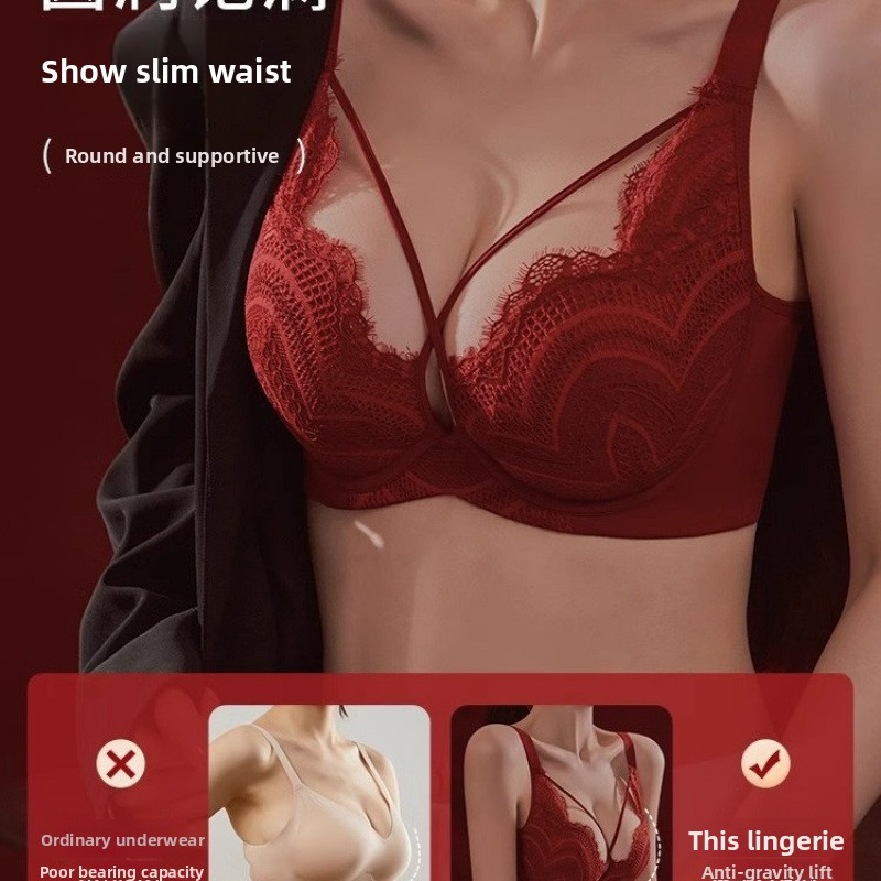 Red Zodiac Year Large Bust Minimizing Anti-Sagging Lace Bra Adjustable Push-Up French Style