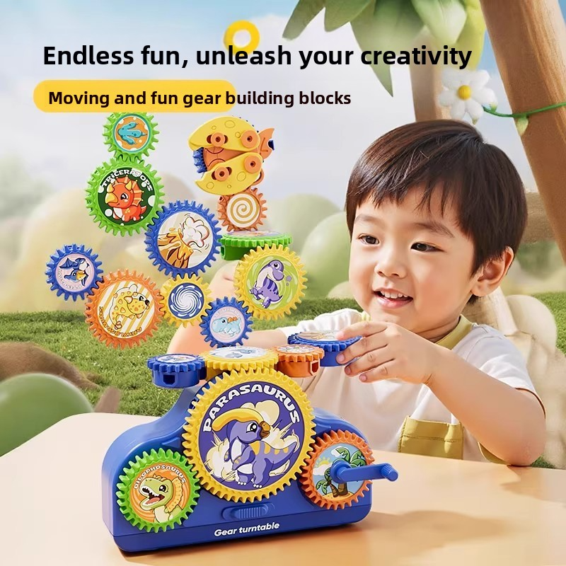Montessori educational toys for children: electric gear building blocks with large particles, exercising hands-on ability, suitable as gifts for boys and girls