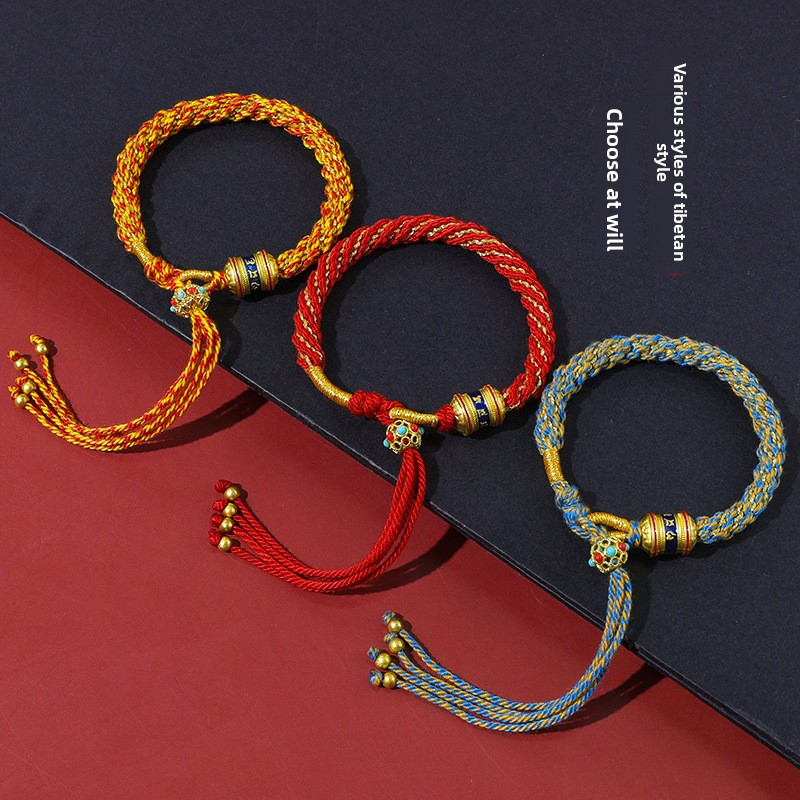[Buy one, get three]Tibetan-style hand rope, hand-woven corn knot