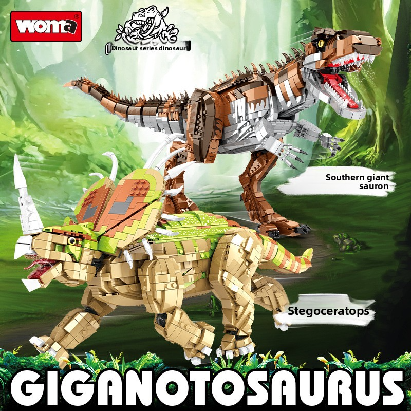 Woma Children's Building Blocks Gift Box: Dinosaur Giganotosaurus Small Particle Educational Toy for Adults with High-Difficulty Assembly