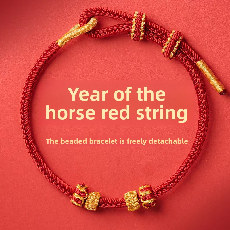 [Buy one, get three]Hand-woven red string bracelet, non-fading