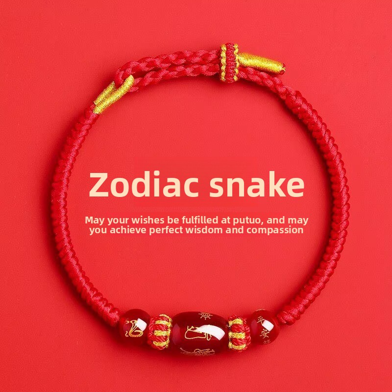 [Buy one, get three]Red String Bracelet Handmade Agate Red String Bracelet for Women Couples Wholesale New Model