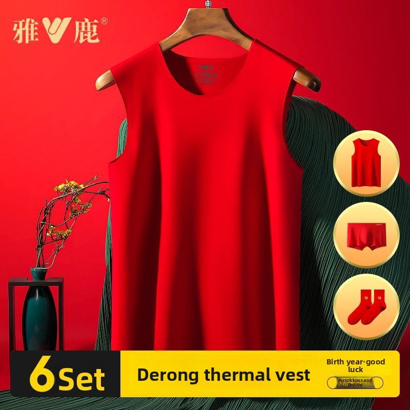 Thermal and Warm,  Zodiac Year, Thickened Red Wedding Socks, Year of the Horse