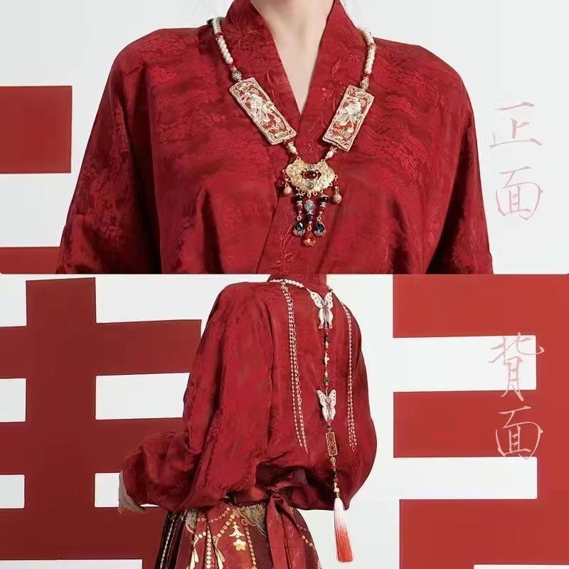 Red Horse Face Skirt Wedding Chinese Style Suit