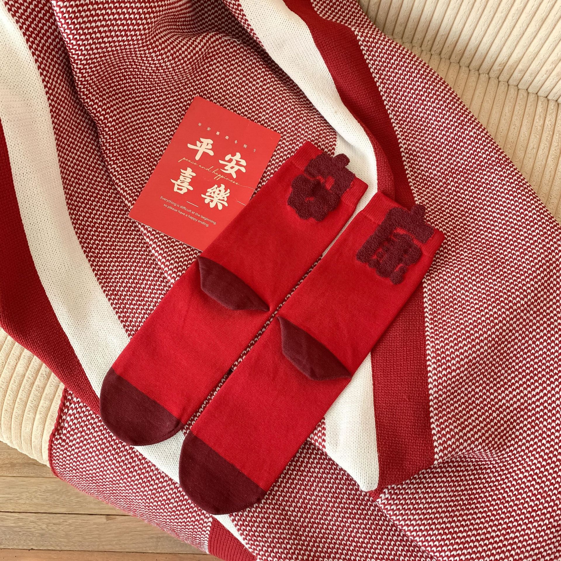 New Year Prosperity Good Luck Red Socks~2025 Zodiac Year Wealth Cotton Socks Autumn Winter Women Personality AB 3D Letters