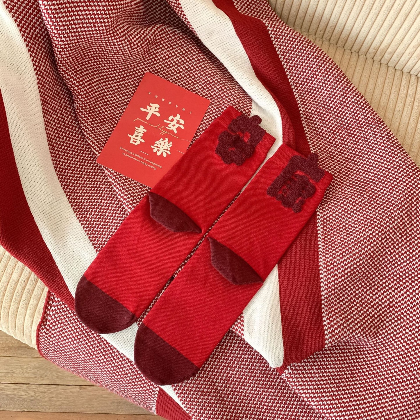 New Year Prosperity Good Luck Red Socks~2025 Zodiac Year Wealth Cotton Socks Autumn Winter Women Personality AB 3D Letters