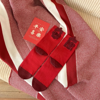 New Year Prosperity Good Luck Red Socks~2025 Zodiac Year Wealth Cotton Socks Autumn Winter Women Personality AB 3D Letters