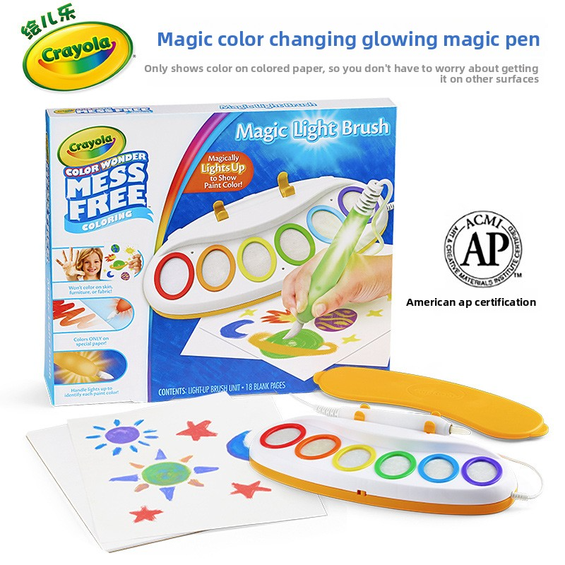 Crayola Magic Color Reveal Glowing Magic Pen Painting Set for Boys and Girls