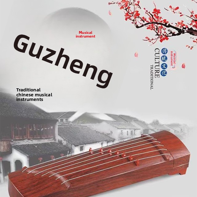 Guzheng, ukulele, pipa, small-sized instruments for children beginners, guqin, playable instruments for kindergarten performances, early education toys