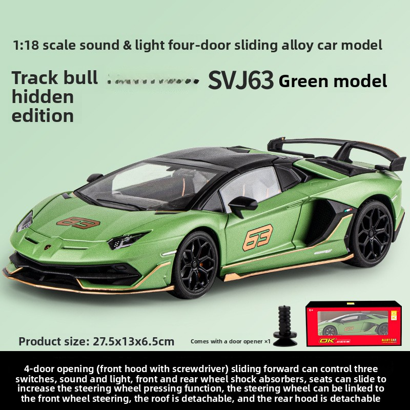 (Simulation in foam box) 1:18 scale Lamborghini Aventador alloy car model decoration, children's toy