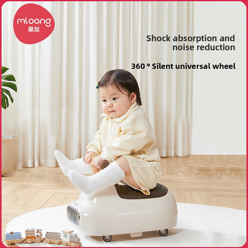 Manlong Peanut Cart New Anti-Rollover Baby Scooter, Baby Dundeniu Niu Vehicle, 1-3 Years Old Children's Twist Car