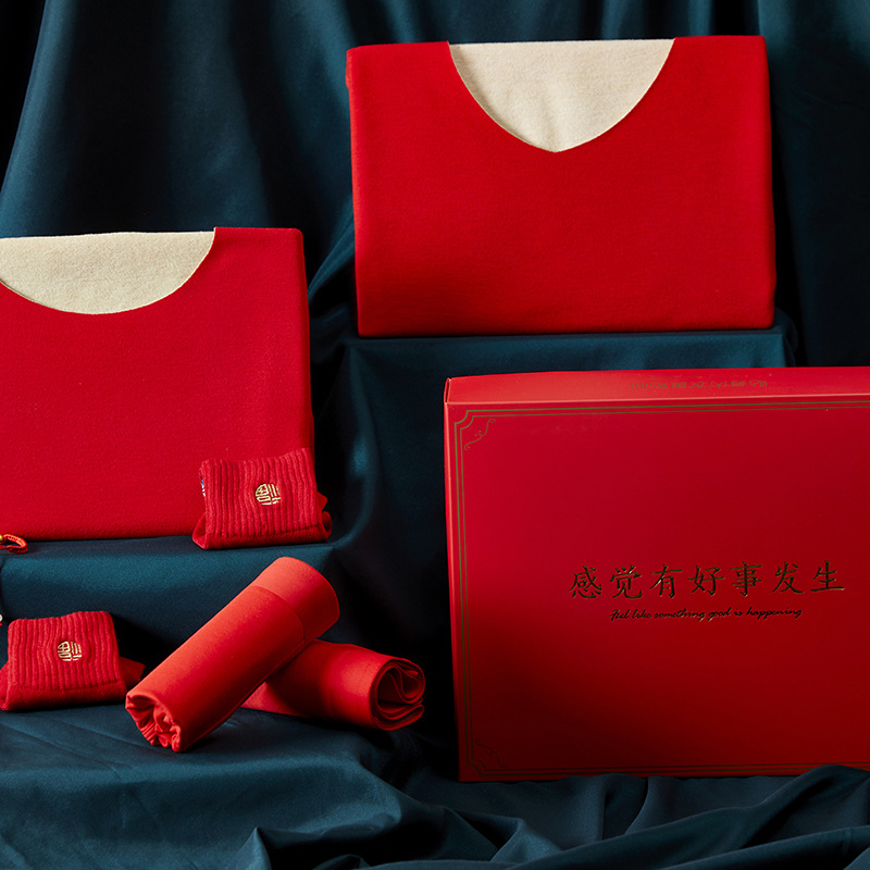 Red Thermal Underwear Set for Men in Their Zodiac Year