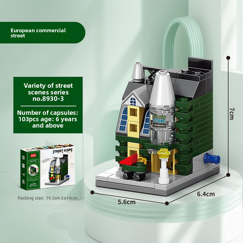 Compatible with Lego City Architecture Street View Building Blocks, Commercial Street Puzzle Ornaments, Children's Toys for Boys and Girls as Children's Day Gifts