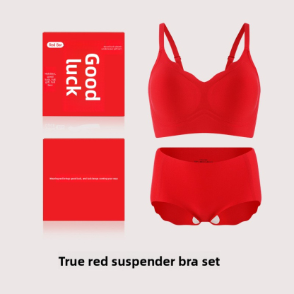 Zodiac Year New Year Wedding Seamless Underwear Set