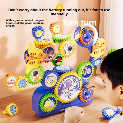 Montessori educational toys for children: electric gear building blocks with large particles, exercising hands-on ability, suitable as gifts for boys and girls