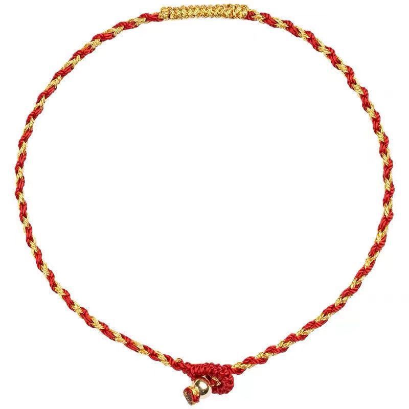 [Buy one, get three]Colorful String New Chinese-style Bracelet