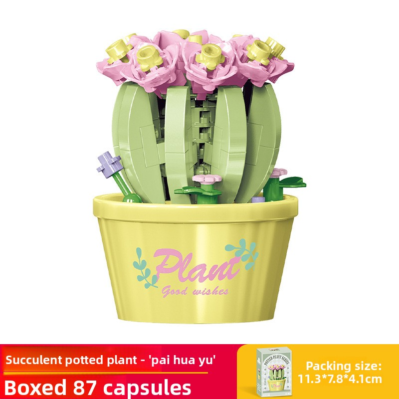 Children's educational assembling micro-particle succulent and flower potted building block model toy, boys' tulip puzzle gift