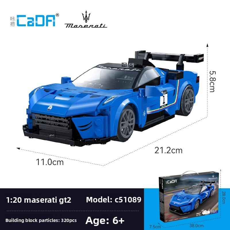 cada Click Remote Control Building Block Racing Car Sports Car Model, Educational Electric Programming Assembly Toy Car for Boys and Children