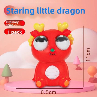 Dao Le Ge's same-style瞪眼 little dragon decompression toy, exploding eye dragon squeeze toy, children's venting and exploding eye stress relief toy