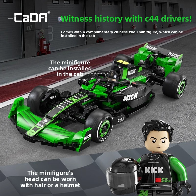 Double Eagle Cada C55032 Building Block F1 Sauber Team Racing Car C44 Model Assembling Educational Toy for Boys