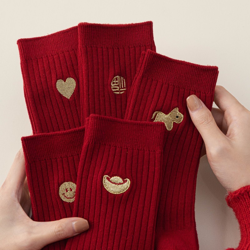 【Buy one, get three】Zodiac Year of the Horse Red Socks Men's Cotton Socks 