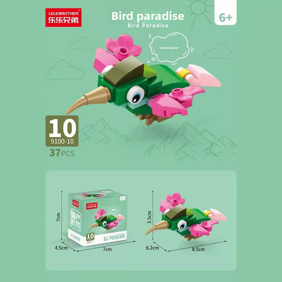 9100 Flying Bird Building Blocks, Children's Educational Toys, Assembly for Boys and Girls, Mini Puzzles, Lele Brothers