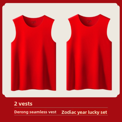 Year of the Horse Zodiac Year Seamless Thermal Vest Set for Men