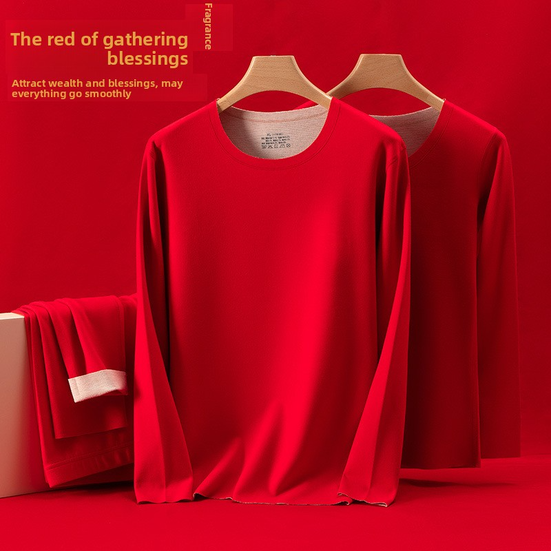 Chinese Red Gift Box Underwear Set for Men