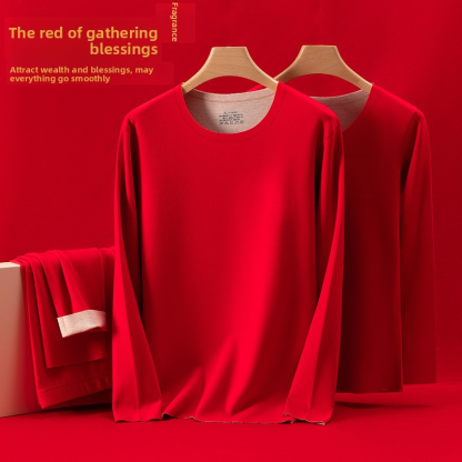 Chinese Red Gift Box Underwear Set for Men