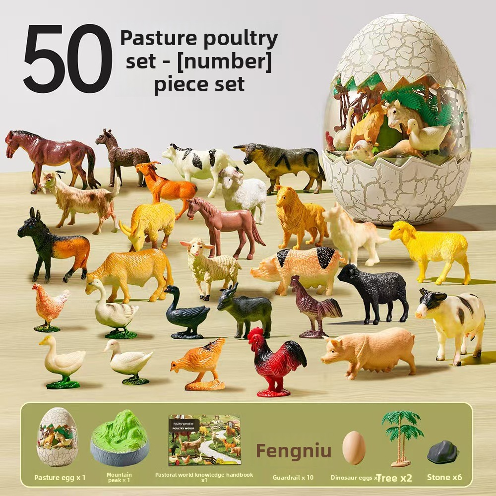 Children's Dinosaur Egg Toys, Dinosaur World, Jungle Insects, Wild Animal Models, Cognitive Interactive Toys for Boys and Girls