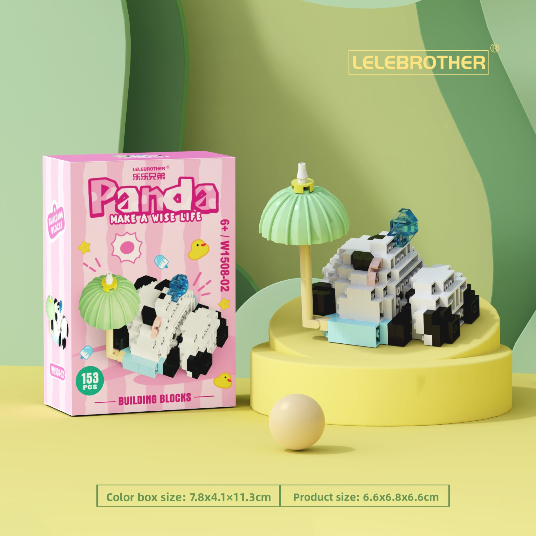 Panda Huahua, Fubao, Menglan Puzzle - Children's Toy, Micro-particle Puzzle, Building Blocks, Suitable as Gifts or Prizes for Students