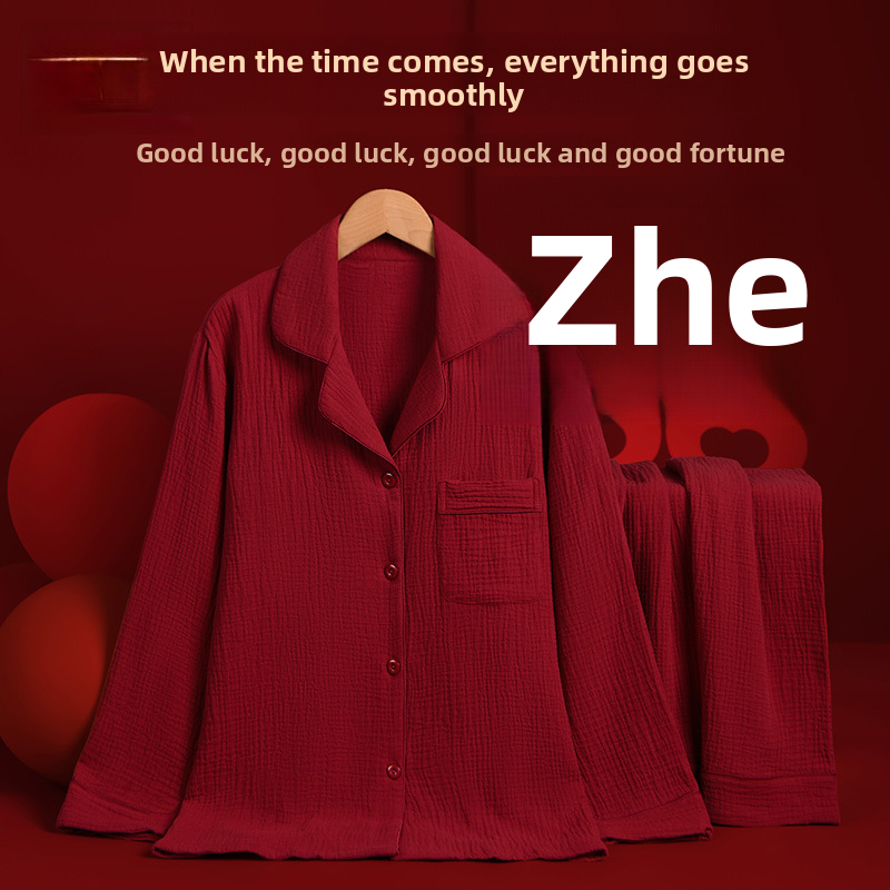 Red Set Pajamas Men and Women Skin Friendly Soft Combed Cotton Home Clothes