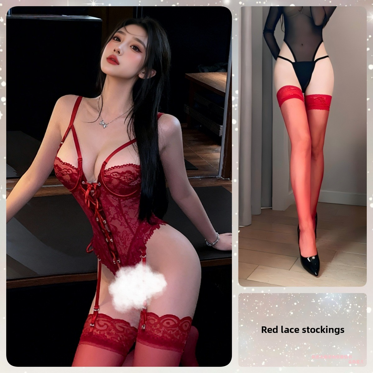  Sexy Lingerie Sexy Lace Bodysuit Strap Uniform Set Pure Desire Style