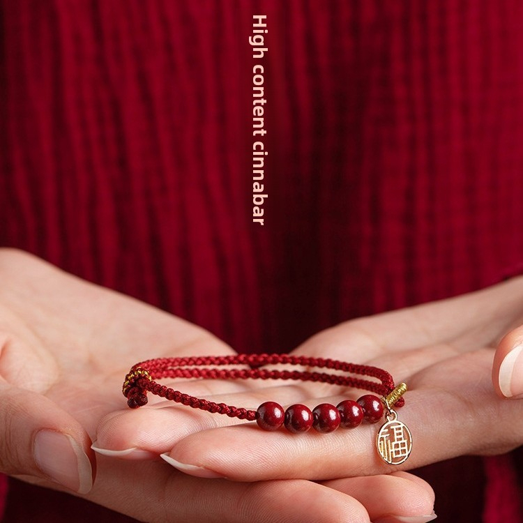 [Buy one, get three]Braided bracelet with fortune character pendant bracelet